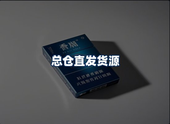 专业团队办公环境